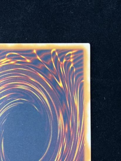 【状態B-】●真紅眼の黒竜(PG-09)(URP)