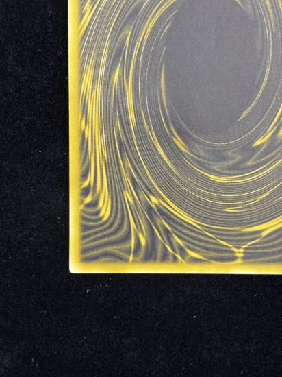 【状態B+】●ラーの翼神竜(G4-03)(SE)