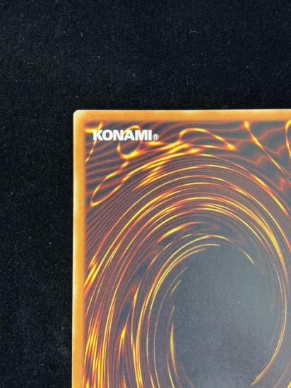 【状態B+】●青眼の白龍(LB-01)(UR)