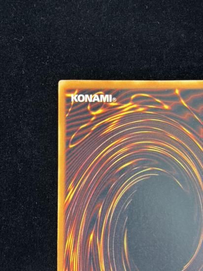 【状態B+】●真紅眼の黒竜(PG-09)(UR)