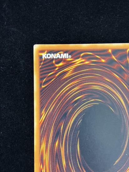 【状態B+】●ブラック・マジシャン(LB-05)(UR)