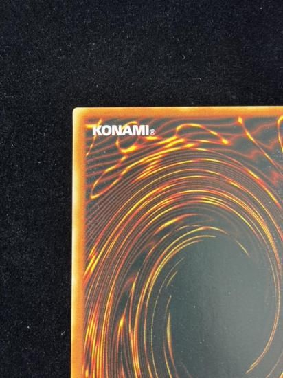 【状態A-】●青眼の白龍(DL2-001)(URP)