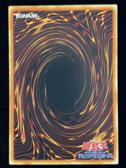 【状態B+】●トゥーン・ブラック・マジシャン・ガール(G6-02)(SE)