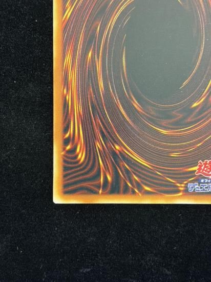 【状態B+】●トゥーン・ブラック・マジシャン・ガール(G6-02)(SE)