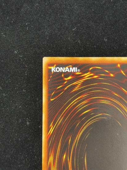 【状態A-】●魔法効果の矢(GB7-004)(UR)