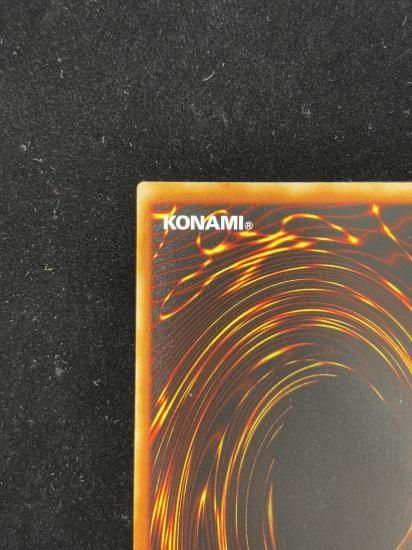 【状態A-】●万力魔神バイサー・デス(GB7-002)(UR)