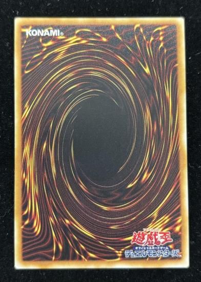 【状態A-】●ブルーアイズ・トゥーン・ドラゴン(PS-00)(SE)