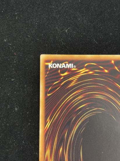 【状態A-】●ブルーアイズ・トゥーン・ドラゴン(PS-00)(SE)