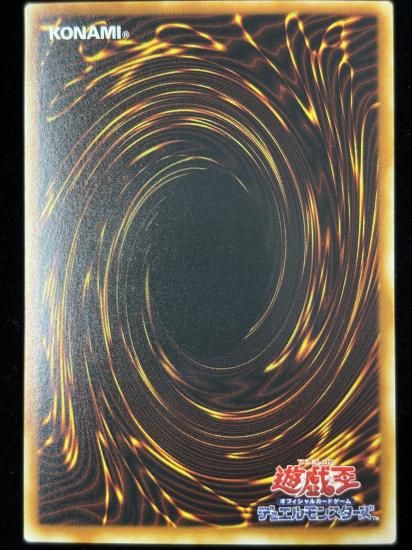 【状態A-】●ブルーアイズ・トゥーン・ドラゴン(DL1-087)(UR+P)