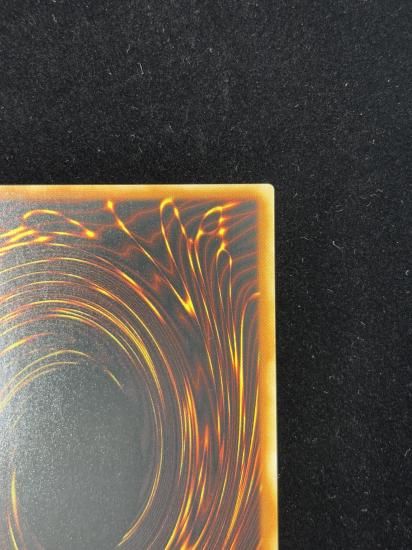 【状態A-】●ブルーアイズ・トゥーン・ドラゴン(DL1-087)(UR+P)