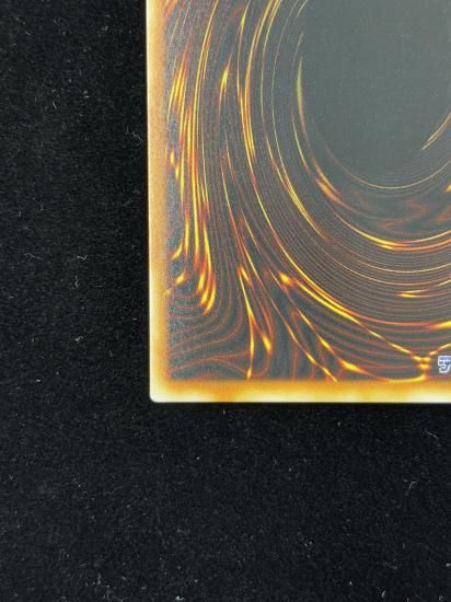 【状態A-】●ブルーアイズ・トゥーン・ドラゴン(DL1-087)(UR+P)