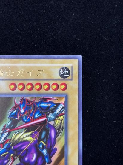 【状態B+】●暗黒騎士ガイア(LB-06)(UR)