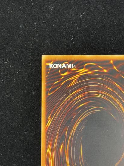 【状態B+】●暗黒騎士ガイア(LB-06)(UR)