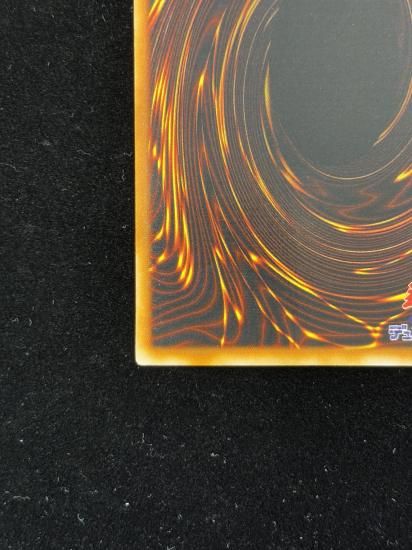 【状態B+】●暗黒騎士ガイア(LB-06)(UR)