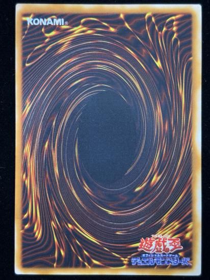 【状態A-】●エルフの剣士(LB-00)(SE)