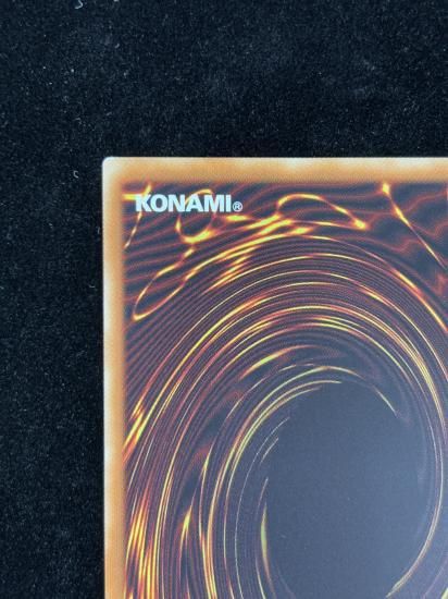 【状態B】●涅槃の超魔導剣士(HR)(TDIL-J046)