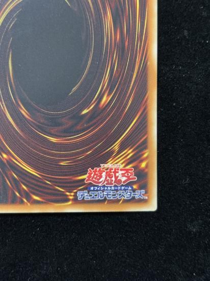 【状態B】●涅槃の超魔導剣士(HR)(TDIL-J046)