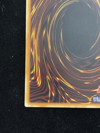 【状態B】●サイバースマジシャン(HR)(CYHO-JP026)