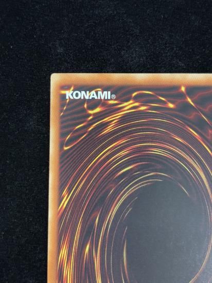 【状態B】●サイバースクロックドラゴン(HR)(SOFU-JP034)