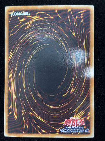 【状態B】●エクスコードトーカー(HR)(EXFO-JP038)