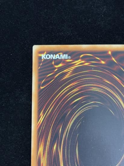 【状態B】●エクスコードトーカー(HR)(EXFO-JP038)