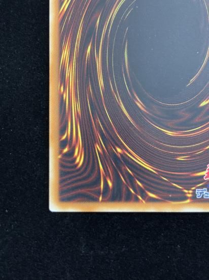 【状態B】●エクスコードトーカー(HR)(EXFO-JP038)