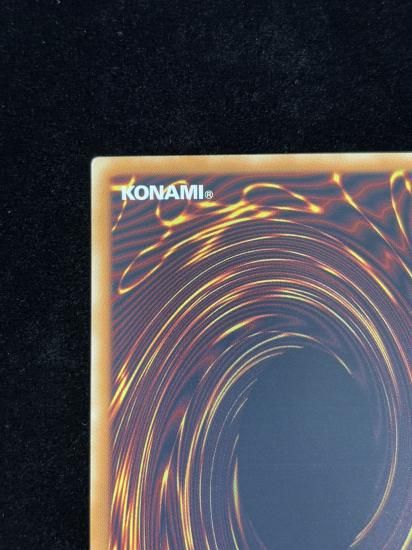 【状態B】●覇王黒竜オッドアイズリベリオンドラゴン(HR)(CORE-JP051)