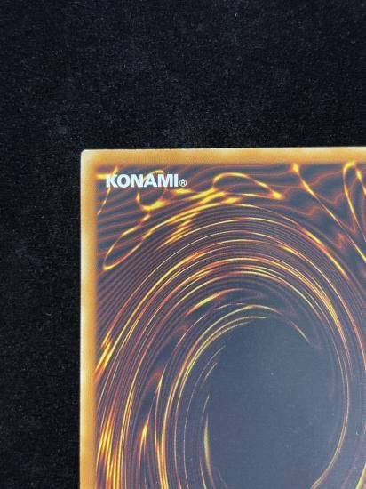 【状態B】●パワーツールドラゴン(HR)(RGBT-JP042)