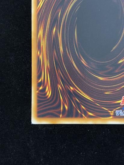 【状態B】●パワーツールドラゴン(HR)(RGBT-JP042)