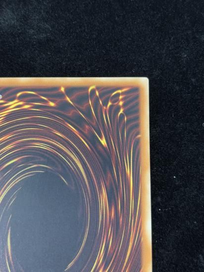 【状態B】●ルーンアイズペンデュラムドラゴン(HR)(SECE-JP045)