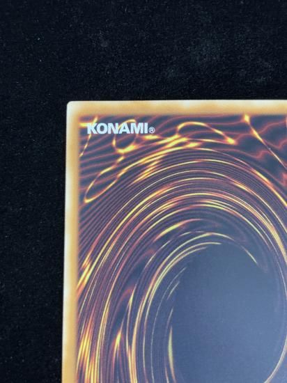 【状態B】●レインボーネオス(HR)(PTDN-JP044)