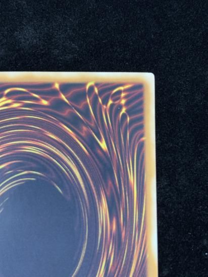 【状態B】●レインボーネオス(HR)(PTDN-JP044)