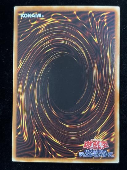 【状態B】●アクセスコードトーカー(HR)(ETCO-JP046)