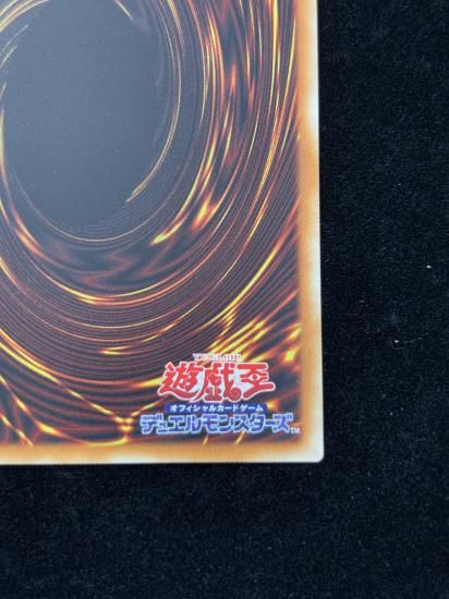 【状態B】●アクセスコードトーカー(HR)(ETCO-JP046)