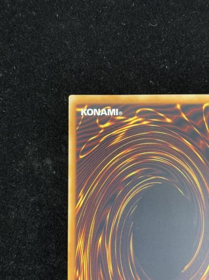 【状態C】●スターダストドラゴン(HR)(TDGS-JP040)