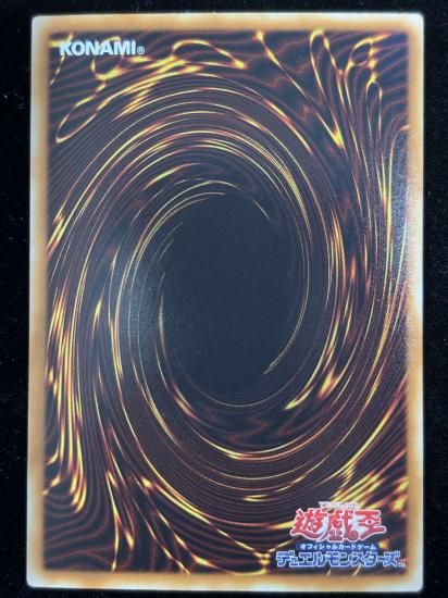 【状態B】●CNo39希望皇ホープレイヴィクトリー(HR)(JOTL-JP048)