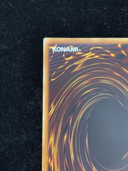 【状態B】●クリアウィングシンクロドラゴン(HR)(CROS-JP046)