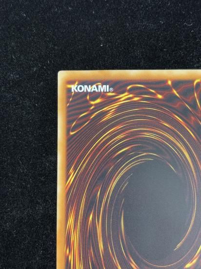 【状態B】●H-Cエクスカリバー(HR)(REDU-JP041)