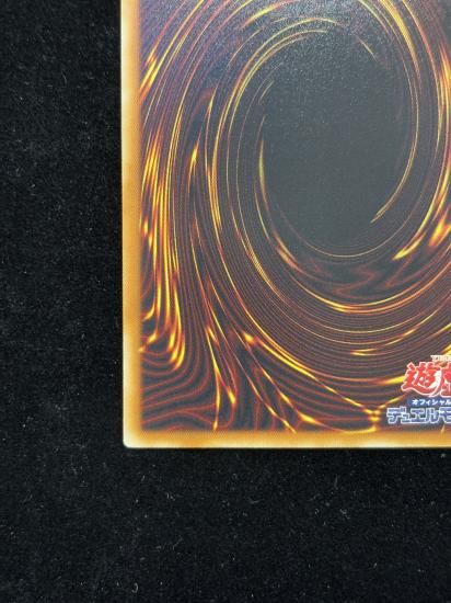 【状態B】●H-Cエクスカリバー(HR)(REDU-JP041)