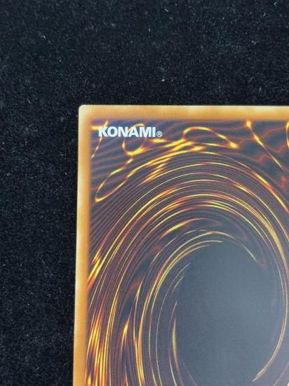 【状態B】●No92偽骸神龍HearteartHDragon(HR)(CBLZ-JP045)