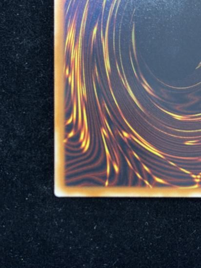 【状態B】●No92偽骸神龍HearteartHDragon(HR)(CBLZ-JP045)