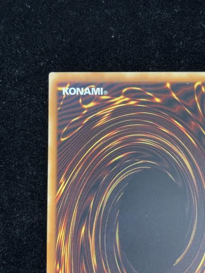 【状態B】●サンダーボルト(HR)(DP22-JP000)