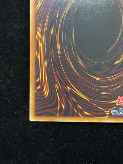 【状態B】●サンダーボルト(HR)(DP22-JP000)