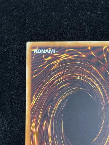 【状態B】●ブラックマジシャンガール(HR)(DP23-JP000)