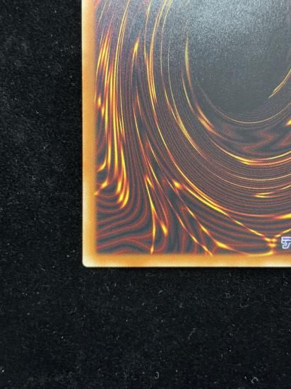 【状態B】●ブラックマジシャンガール(HR)(DP23-JP000)