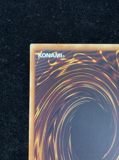 【状態C】●真紅眼の黒竜(HR)(DP18-JP000)