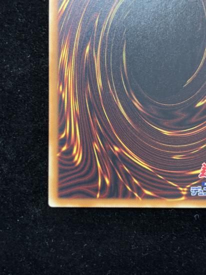 【状態C】●真紅眼の黒竜(HR)(DP18-JP000)