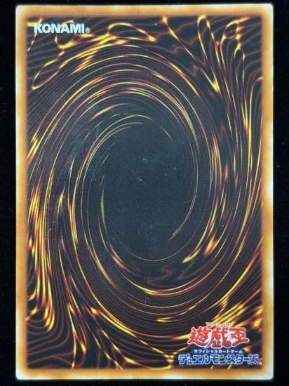 【状態C】●死者蘇生(SR)