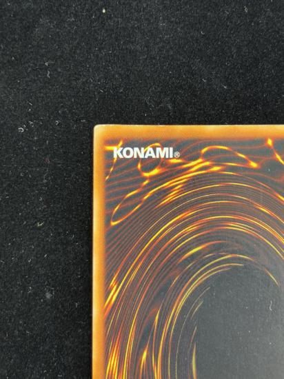 【状態C】●死のデッキ破壊ウイルス(UR)