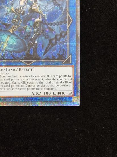 【状態A】●(EU版)GORGON OF ZILOFTHONIA(DUAD-EN050)(Starligft)